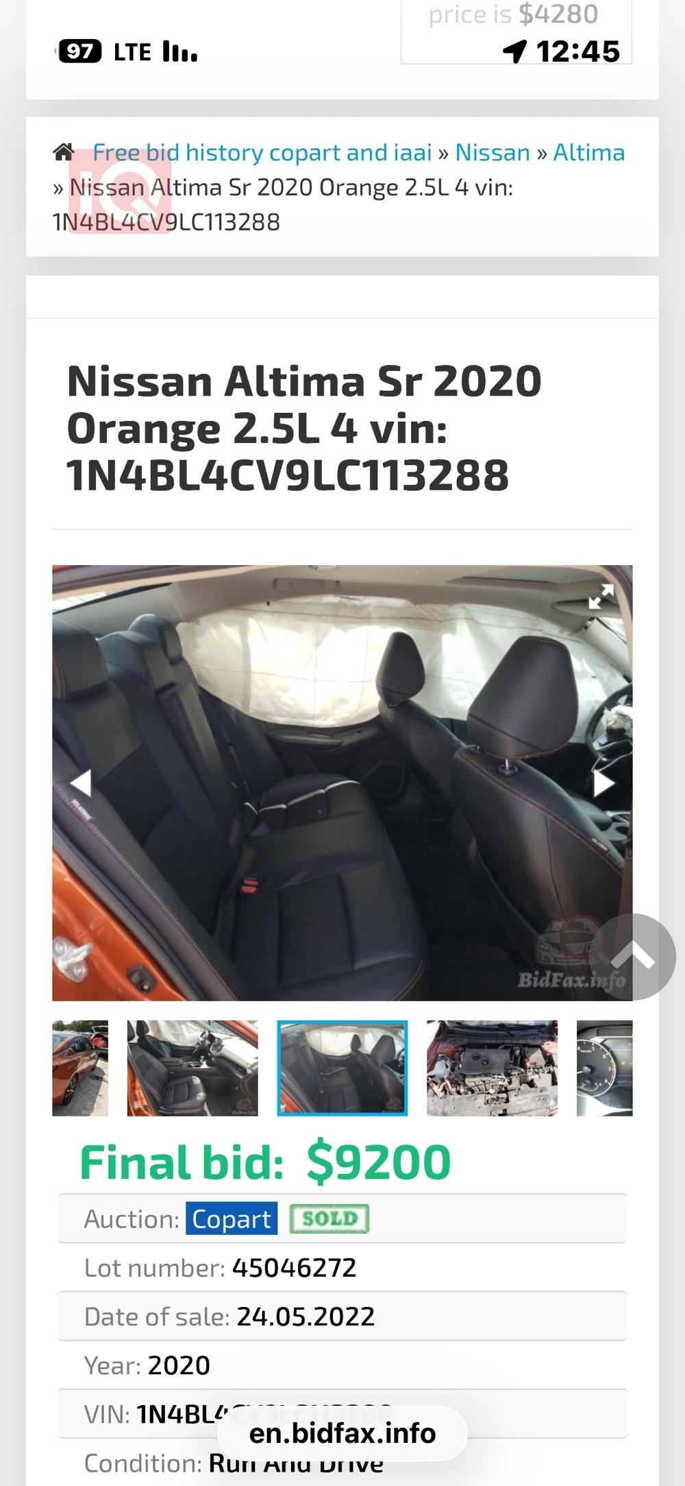 نيسان ألتيما